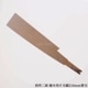 �̽���Ϻ �ؿϼ� �������ҿϵ����ؿϡ�210mm