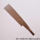 �̽���Ϻ �ؿϼ� �������ҿϵ����ؿϡ�210mm