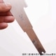 �̽���Ϻ �ؿϼ� �������ҿϵ����ؿϡ�210mm