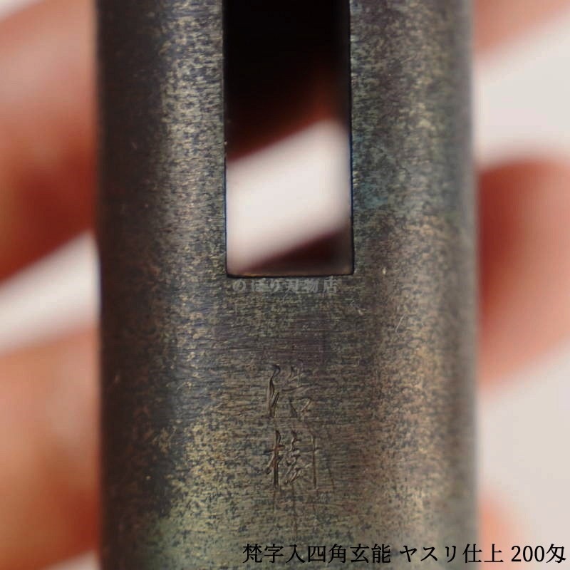  ͳѸǽ 䥹ž 200