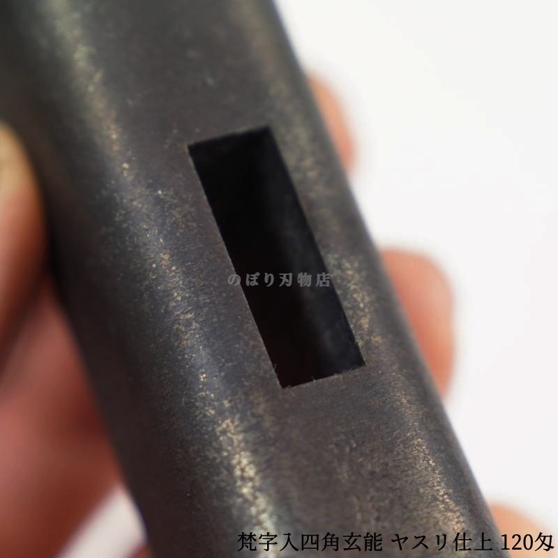  ͳѸǽ 䥹ž 120