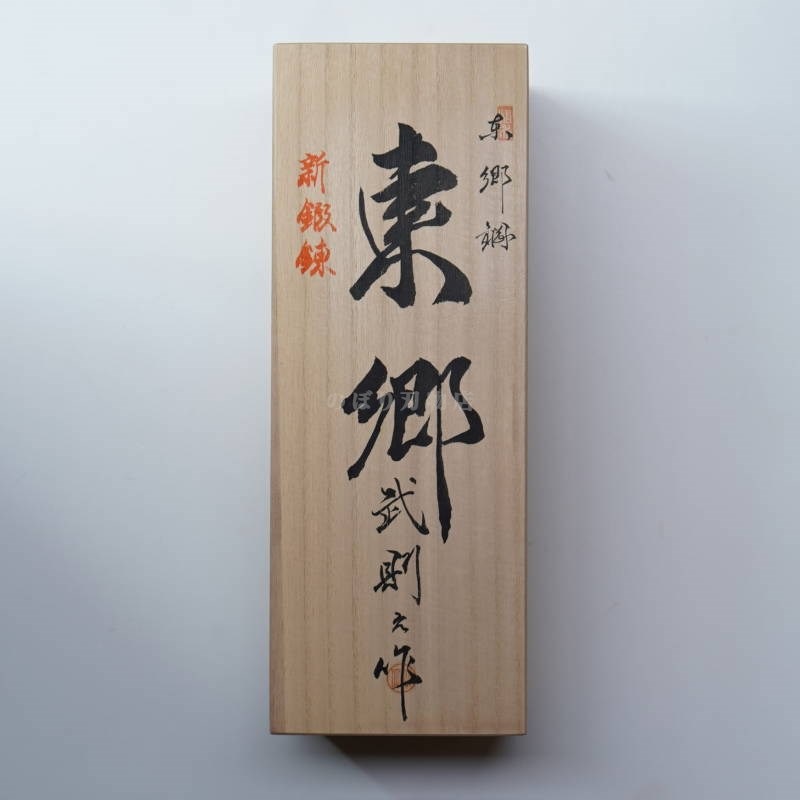 ��§�� �춿ʿ�����8����6����4��