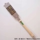 �̽���Ϻ �ؿϼ� ���� �ۥ���ξ�ϵ������Ρ�240mm