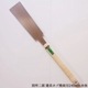 �̽���Ϻ �ؿϼ� ���� �ۥ���ξ�ϵ������Ρ�240mm