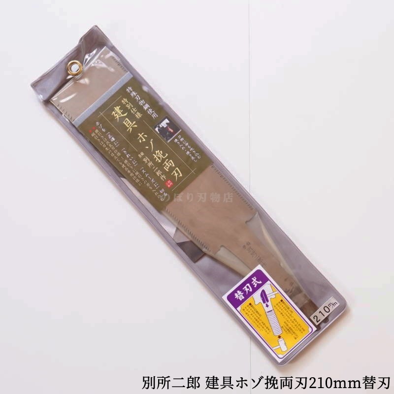 �̽���Ϻ �ؿϼ� ���� �ۥ���ξ�ϵ����ؿϡ�210mm