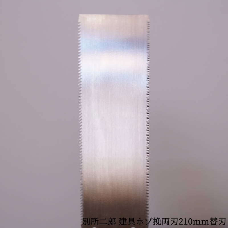 �̽���Ϻ �ؿϼ� ���� �ۥ���ξ�ϵ����ؿϡ�210mm