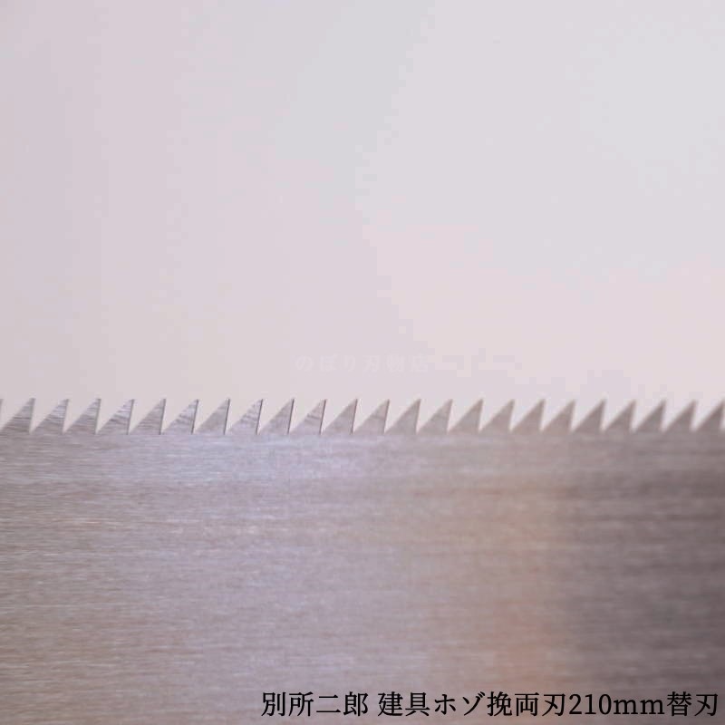�̽���Ϻ �ؿϼ� ���� �ۥ���ξ�ϵ����ؿϡ�210mm