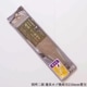 �̽���Ϻ �ؿϼ� ���� �ۥ���ξ�ϵ����ؿϡ�210mm