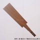�̽���Ϻ �ؿϼ� ���� �ۥ���ξ�ϵ����ؿϡ�210mm