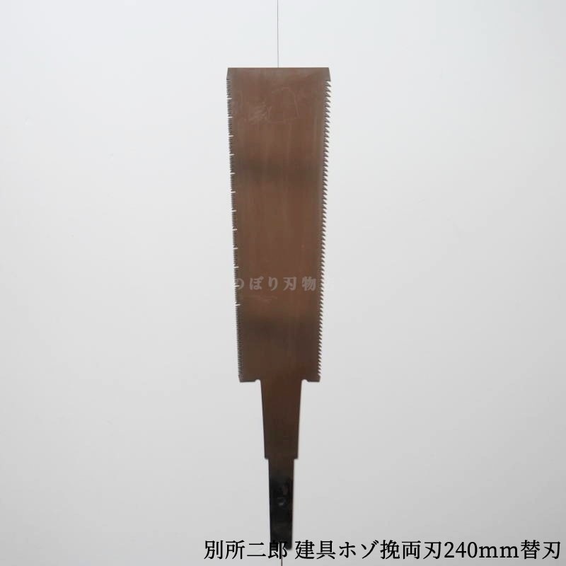 �̽���Ϻ �ؿϼ� ���� �ۥ���ξ�ϵ����ؿϡ�240mm