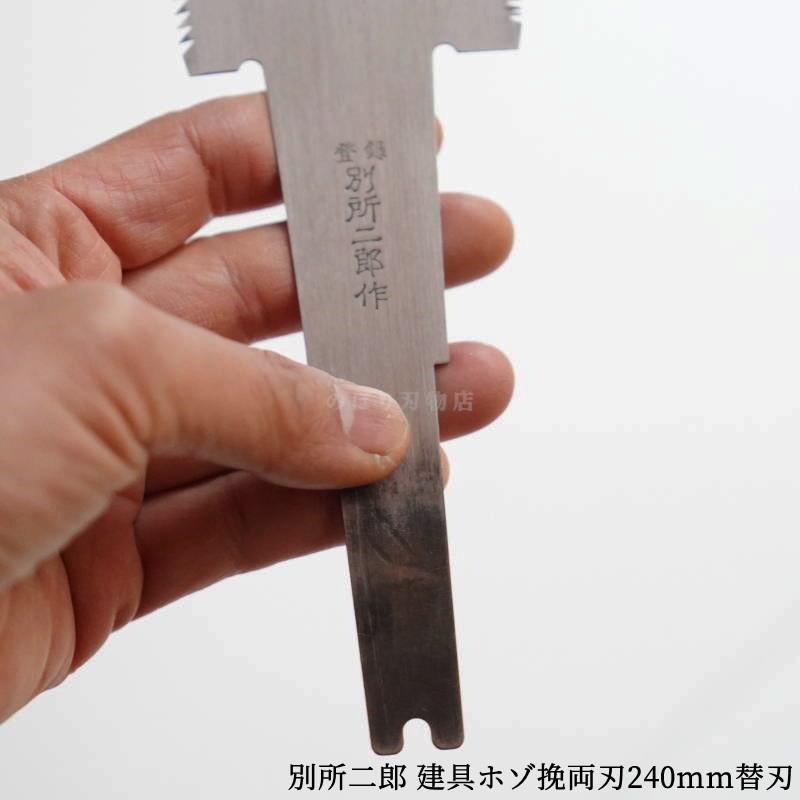 �̽���Ϻ �ؿϼ� ���� �ۥ���ξ�ϵ����ؿϡ�240mm