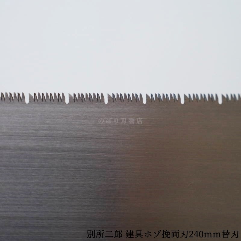 �̽���Ϻ �ؿϼ� ���� �ۥ���ξ�ϵ����ؿϡ�240mm