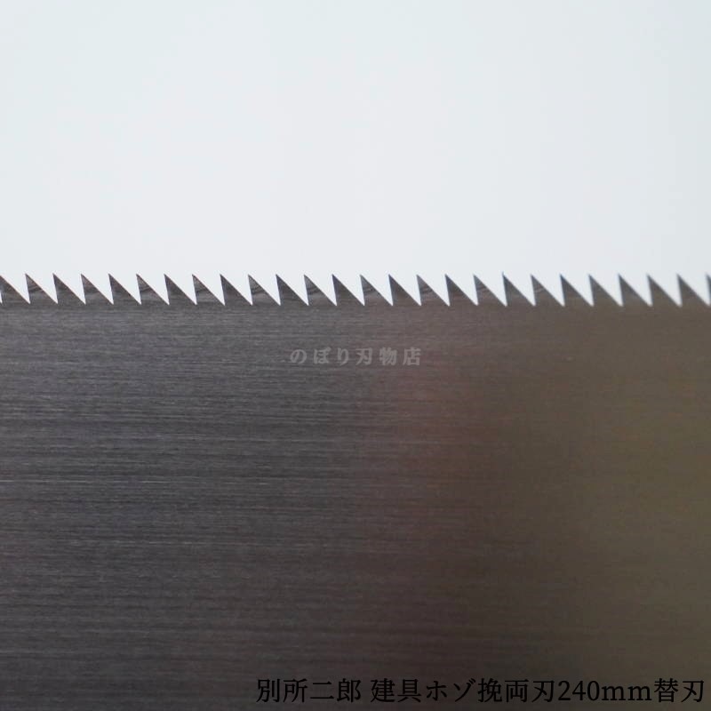 �̽���Ϻ �ؿϼ� ���� �ۥ���ξ�ϵ����ؿϡ�240mm