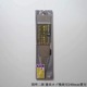 �̽���Ϻ �ؿϼ� ���� �ۥ���ξ�ϵ����ؿϡ�240mm