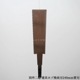�̽���Ϻ �ؿϼ� ���� �ۥ���ξ�ϵ����ؿϡ�240mm