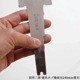 �̽���Ϻ �ؿϼ� ���� �ۥ���ξ�ϵ����ؿϡ�240mm
