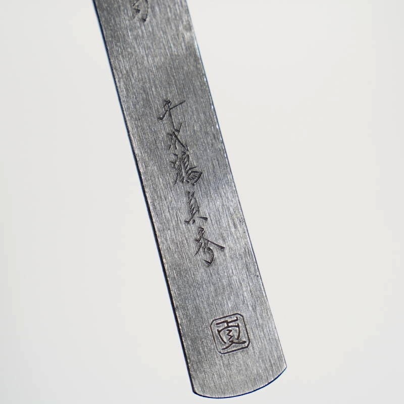 �������罨 �������Ƭ�ϡ�7ʬ5��