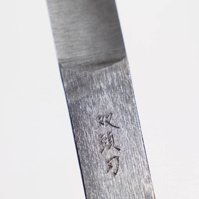 �������罨 �������Ƭ�ϡ�7ʬ5��