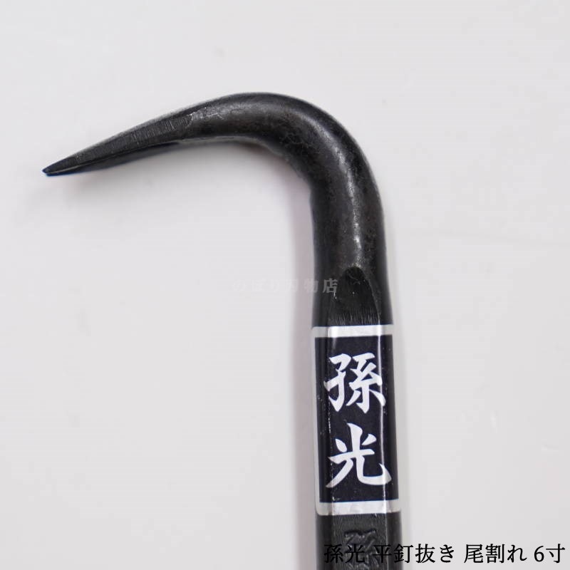 ¹�� ʿţȴ����������6��