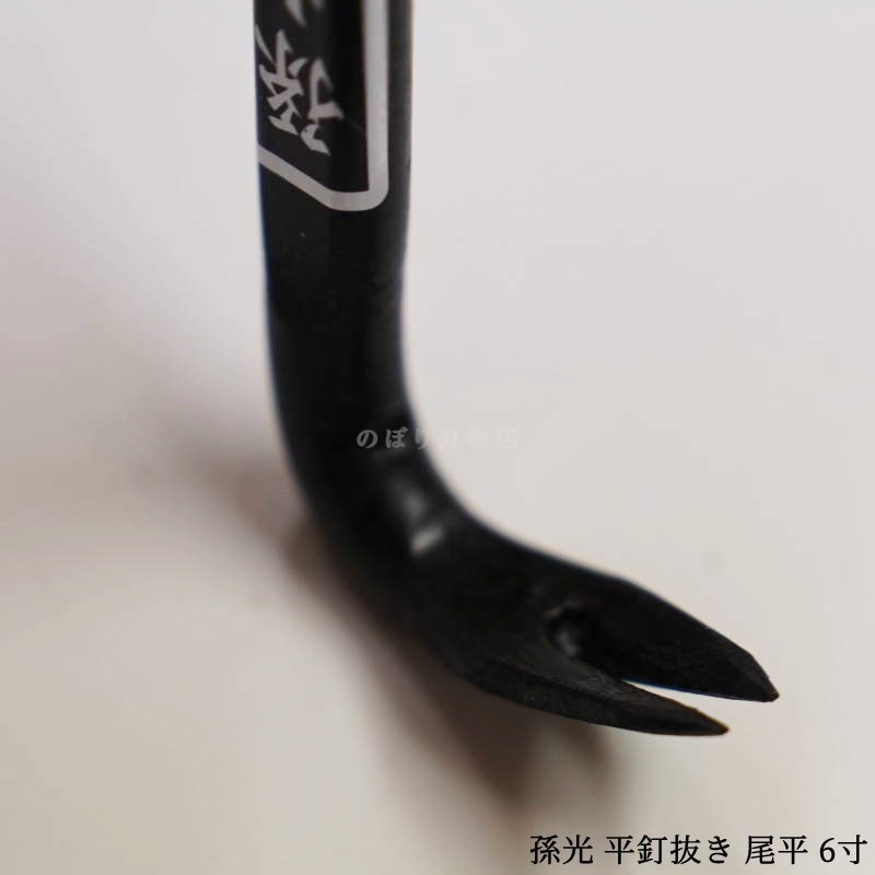 ¹�� ʿţȴ�� ��ʿ 6��