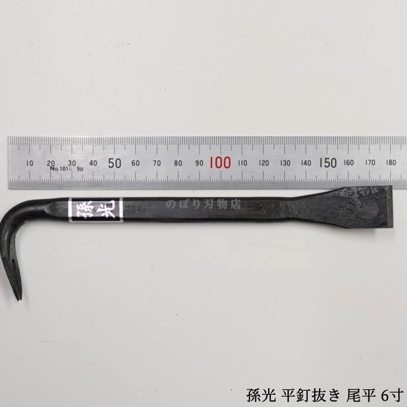 ¹�� ʿţȴ�� ��ʿ 6��