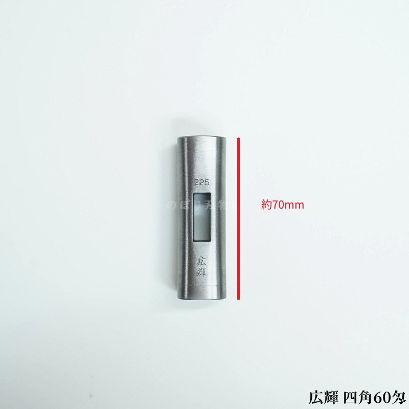 ���� ��ž夲�ͳѸ��� 60��