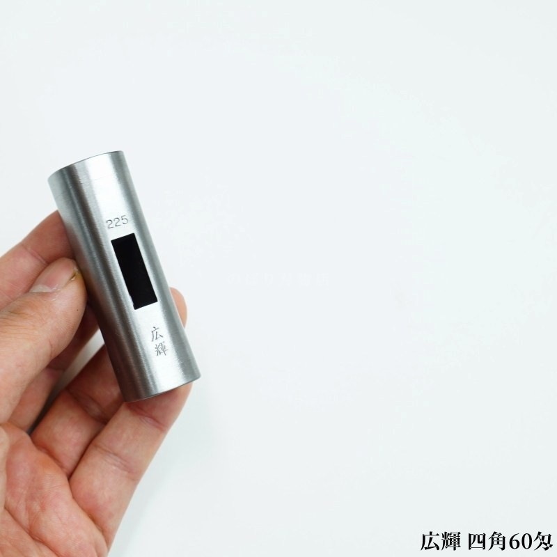 ���� ��ž夲�ͳѸ��� 60��