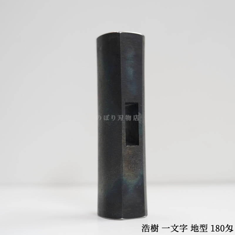 ���� ��ʸ�����Ϸ���180��