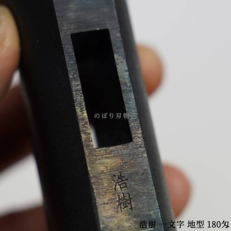 ���� ��ʸ�����Ϸ���180��