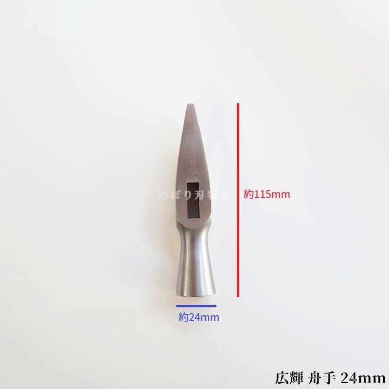 ���� ��ž夲����24mm