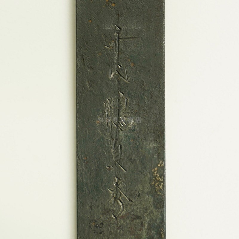 �������罨 ���