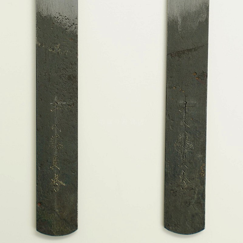 �������罨 ���