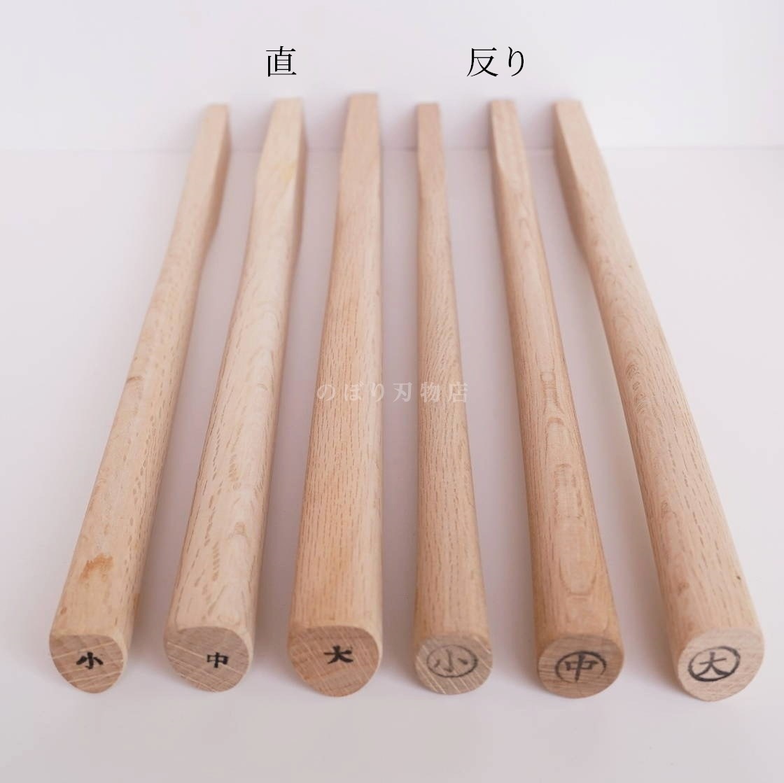 ��߸�����