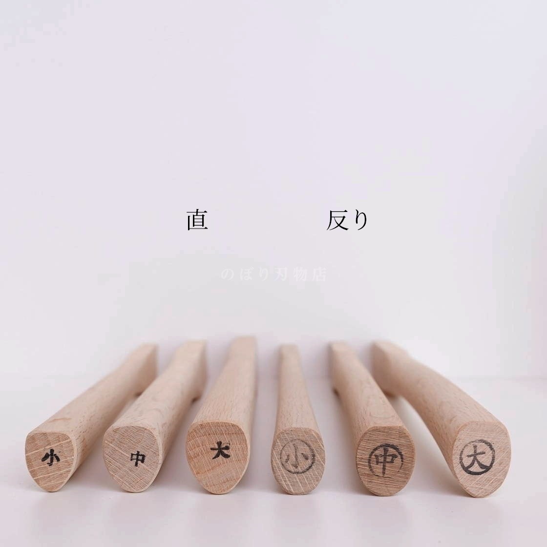 ��߸�����