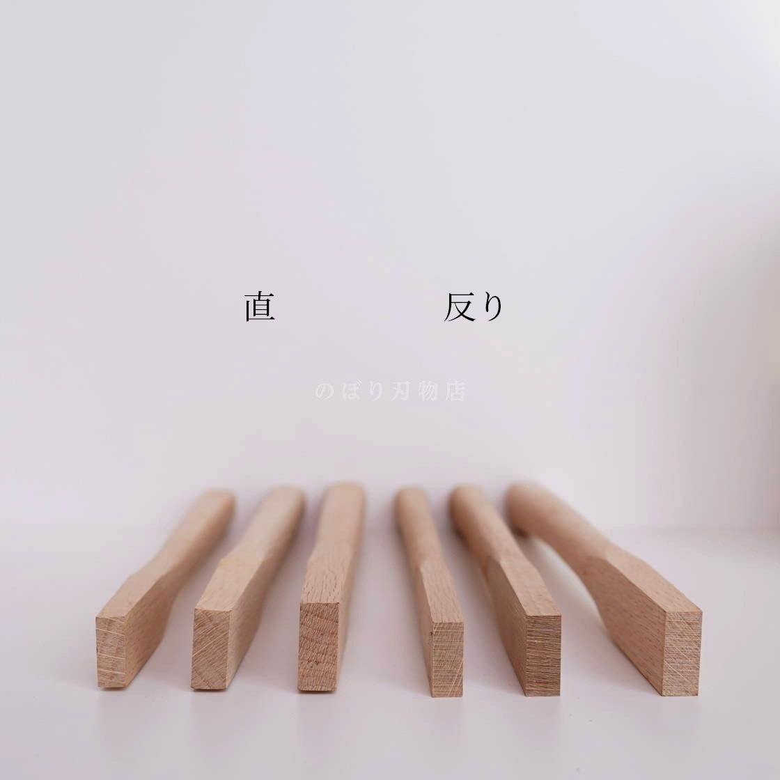 ��߸�����