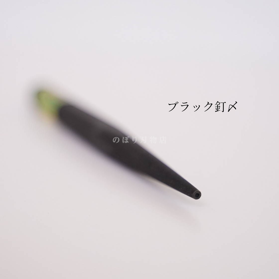 ������ ţ���ʥ֥�å����ϥ������󥰡��ϥ���������