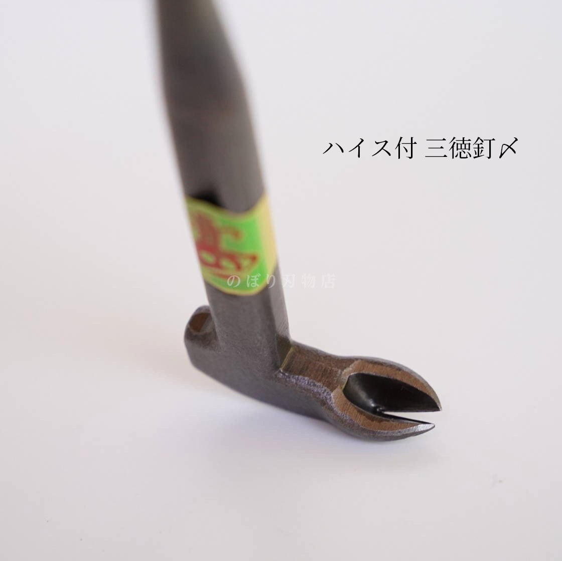 ������ ţ���ʥ֥�å����ϥ������󥰡��ϥ���������