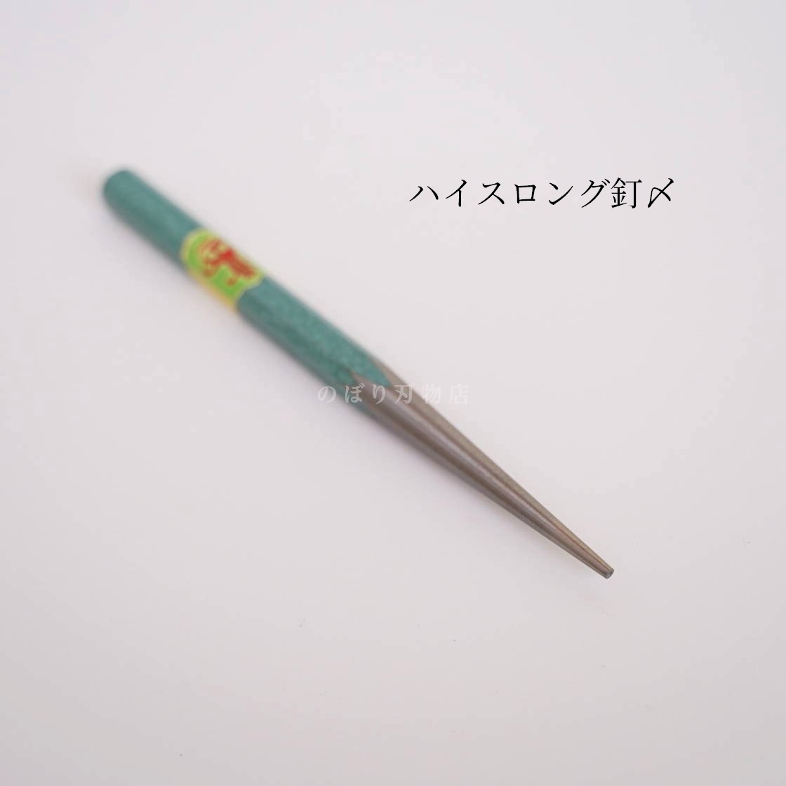 ������ ţ���ʥ֥�å����ϥ������󥰡��ϥ���������