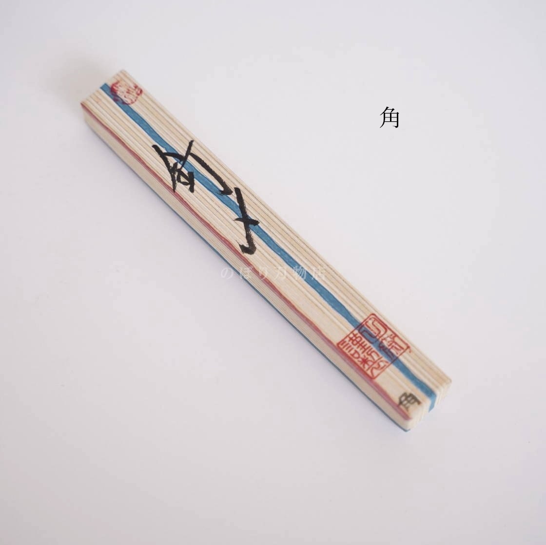 ��� ţ�����ѷ�