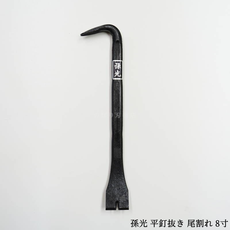 ¹�� ʿţȴ���������� 8��