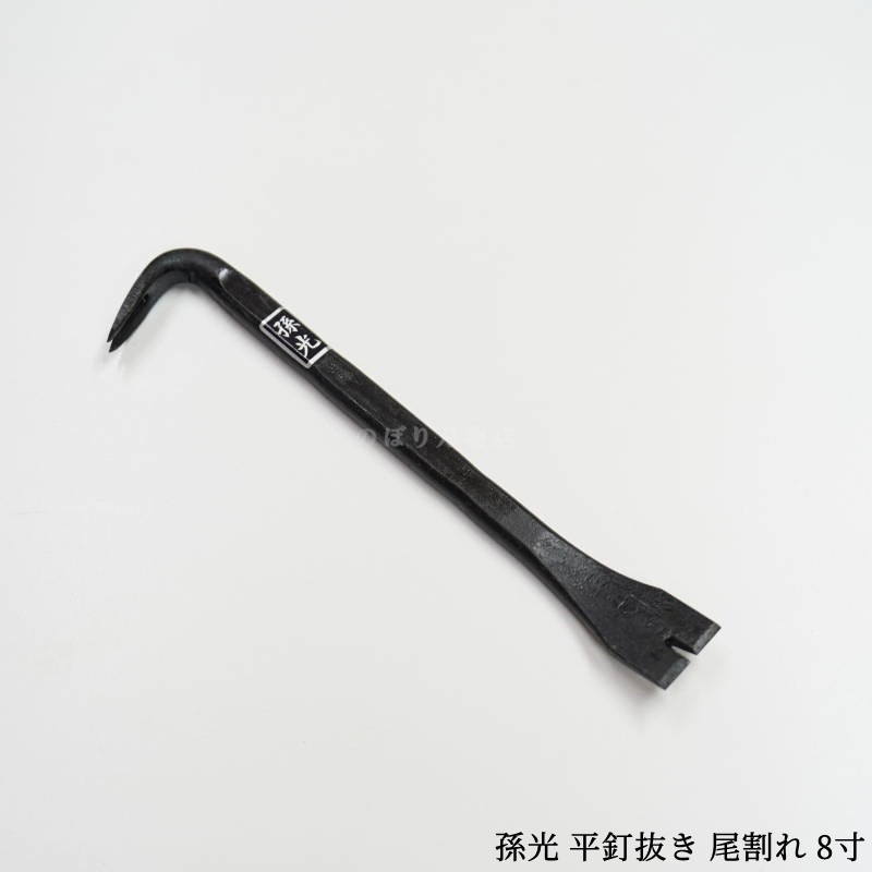 ¹�� ʿţȴ���������� 8��