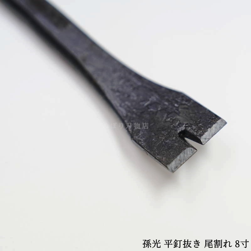 ¹�� ʿţȴ���������� 8��