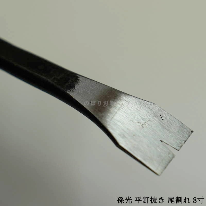 ¹�� ʿţȴ���������� 8��