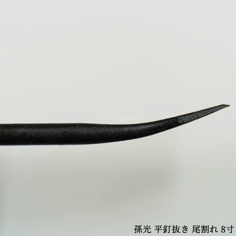 ¹�� ʿţȴ���������� 8��