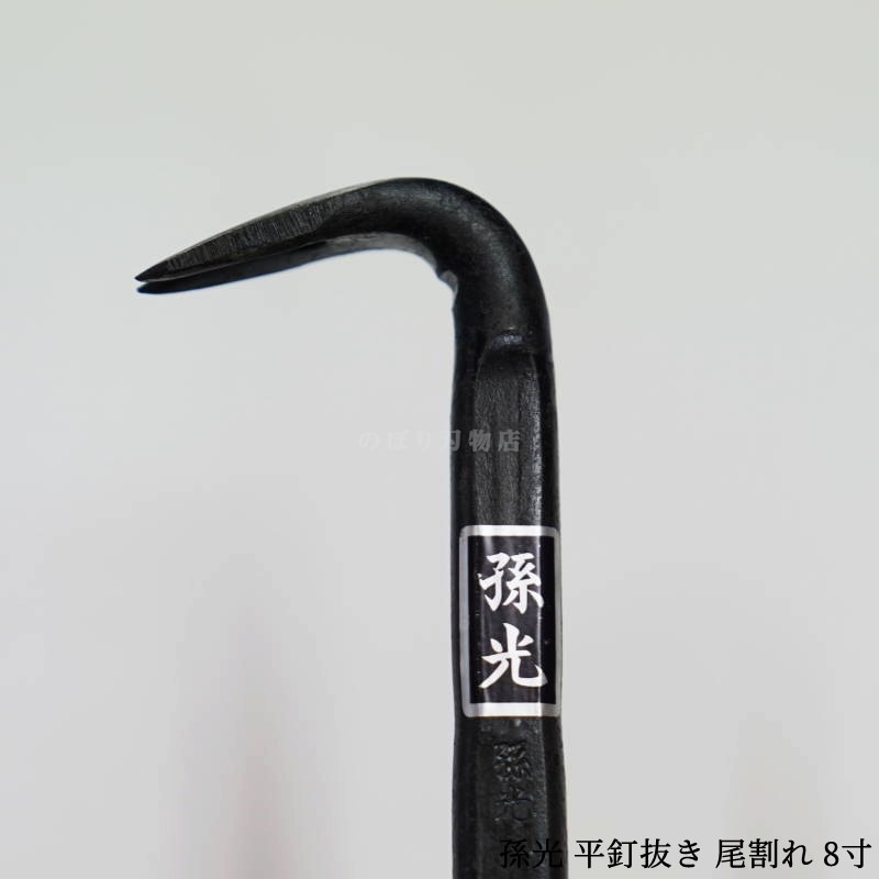 ¹�� ʿţȴ���������� 8��