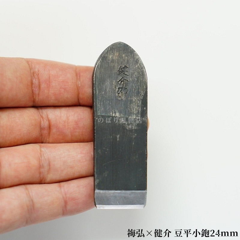 �߹��߷�� Ʀʿ����24mm�������������