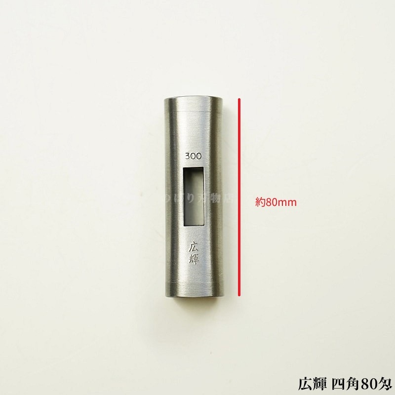 ���� ��ž夲�ͳѸ��� 80��