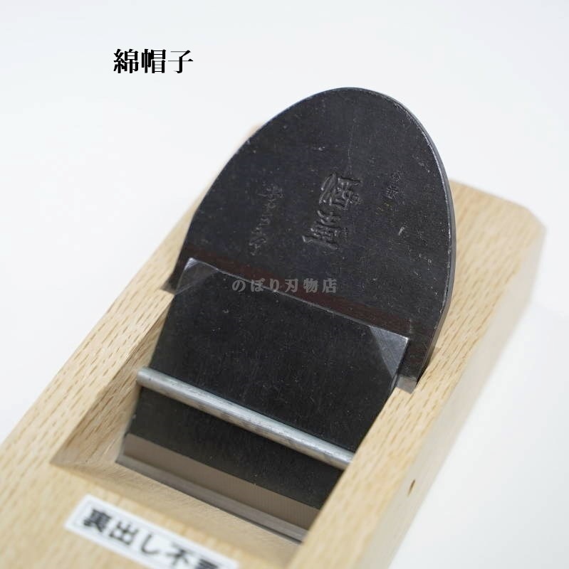 �ﻰϺ ����ʥߥ��� ʿ�����4����8�˥���Ф����ץ�����