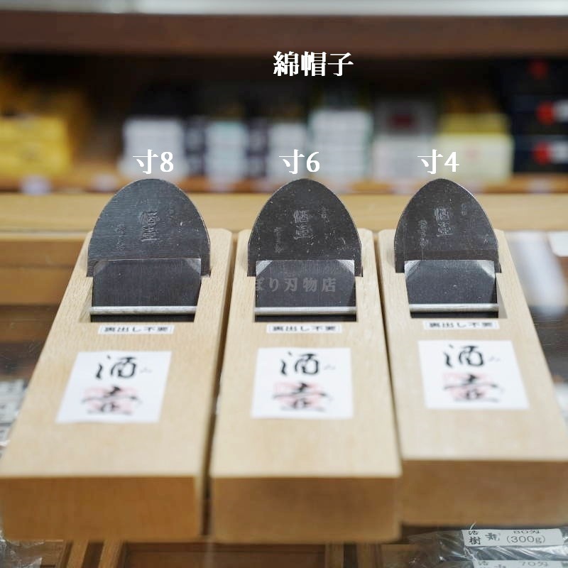 �ﻰϺ ����ʥߥ��� ʿ�����4����8�˥���Ф����ץ�����