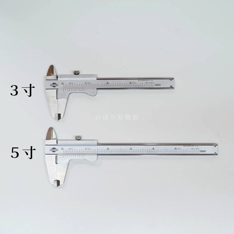 ������̩���� M���Υ��������ܡ˥ǥåץ���